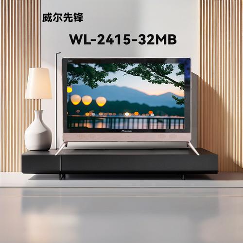 库存电视机工厂直供 17寸至32寸液晶高清平板电视详情